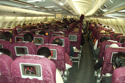 dalam Qatar Airways