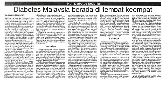 Malaysia di tangga ke empat